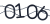 更换验证码